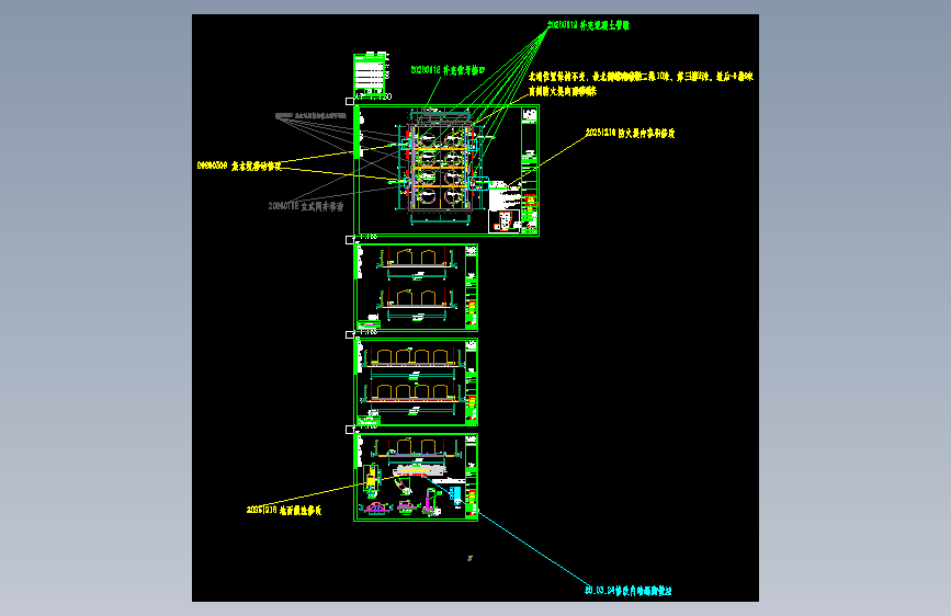 XMF04-3D-A-NMP罐区-26.03.24_t3