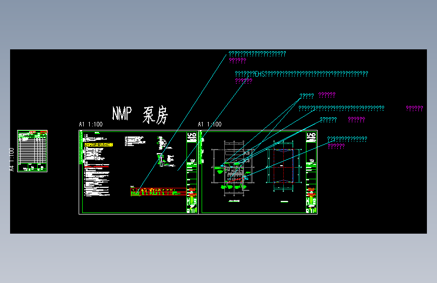 XMF04-3D-M-NMP泵房-25.10.23_V1.0