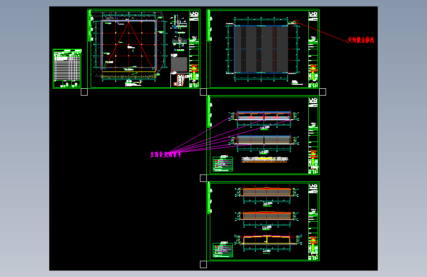 XMF07-3D-A-FE加工棚-25.11.26_t3