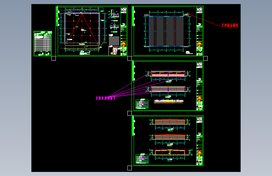 XMF07-3D-A-FE加工棚-26.03.24_t3