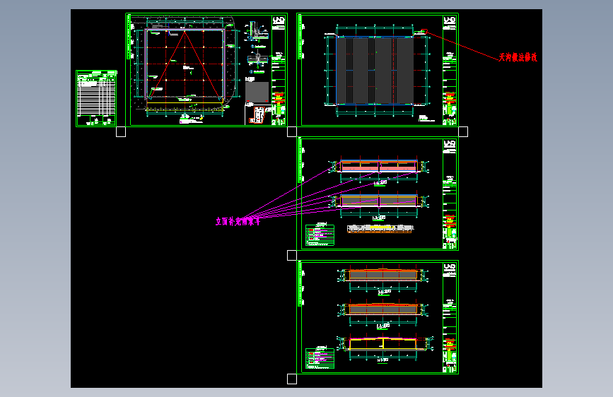 XMF07-3D-A-FE加工棚-26.03.24_t3