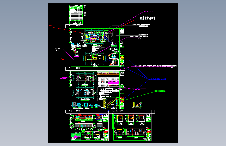 XMF10-3D-A-含油废水设施房一-25.12.15_t3