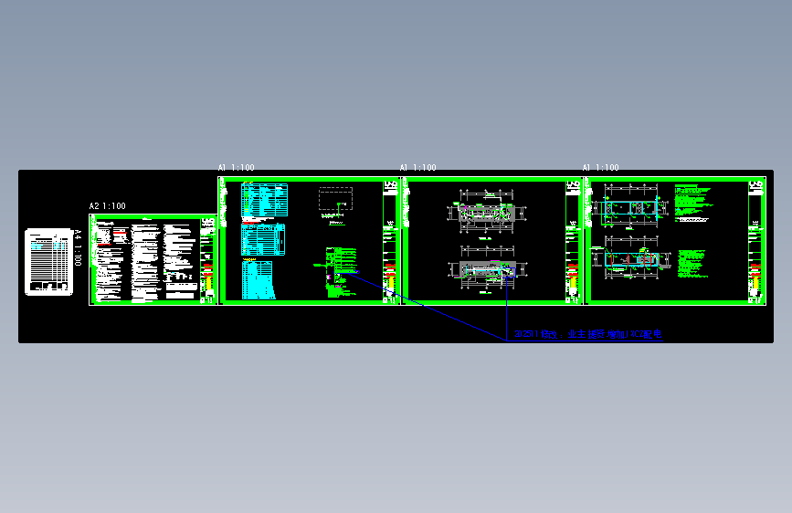 XMF11-3D-E-含油废水设施房二-25.12.01_V1.0