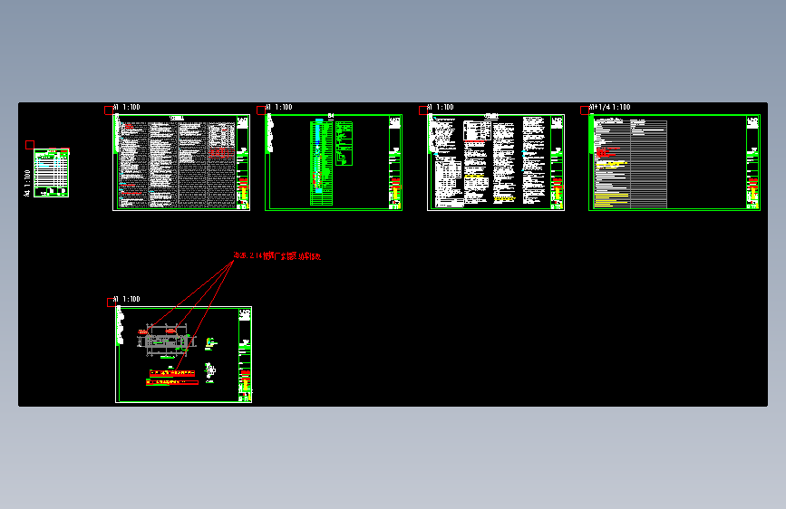 XMF11-3D-M-含油废水设施房二-20260214