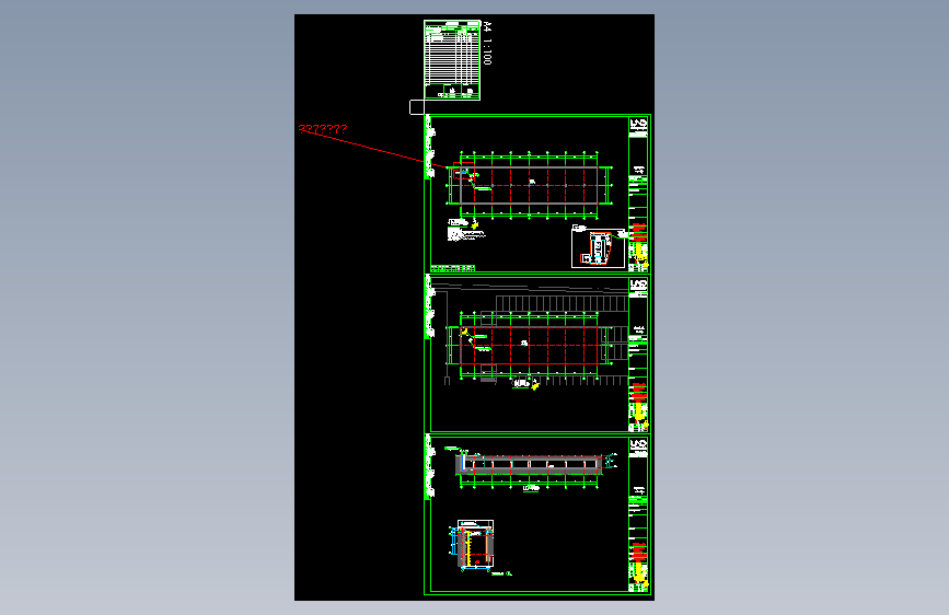 XMF12-3D-A-事故应急池-25.12.23_t3