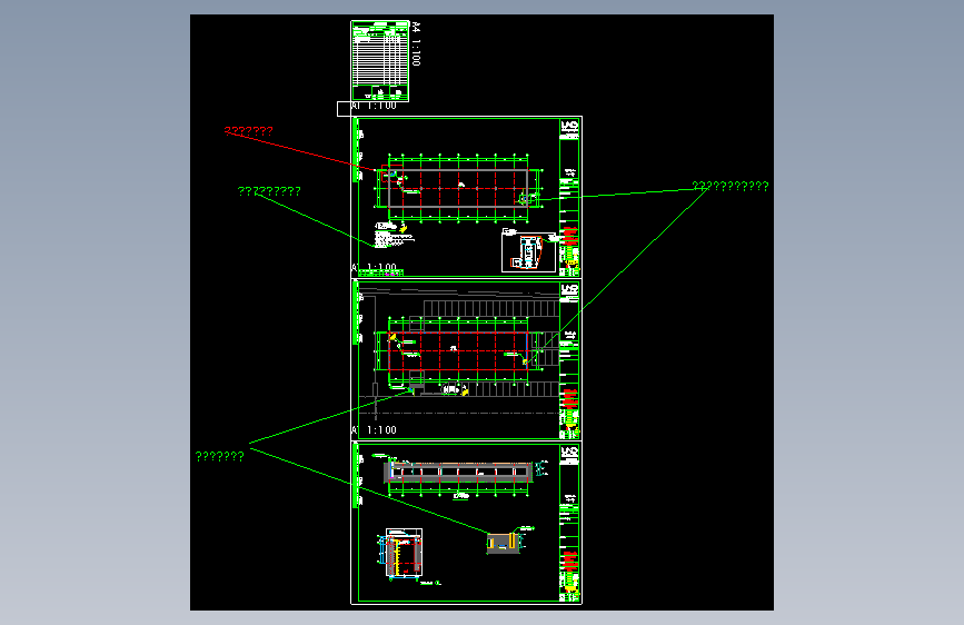 XMF12-3D-A-事故应急池-26.03.24_t3