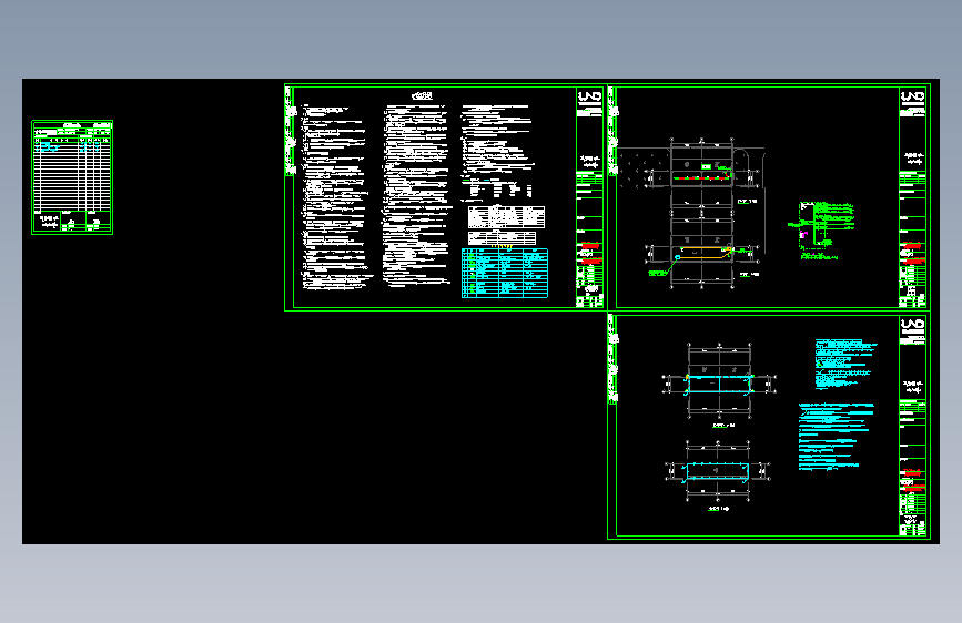 XMF13-3D-E-厂区垃圾房-2025.11.30_V1.0