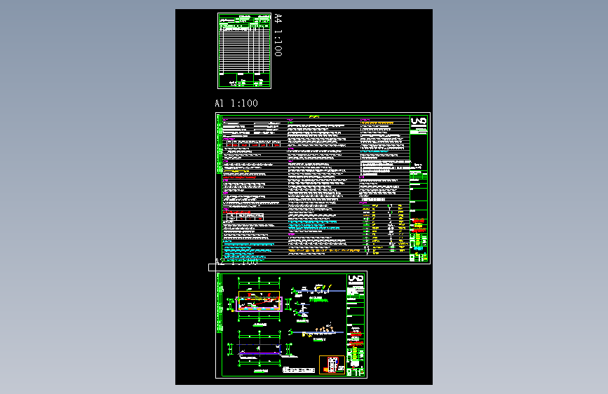 XMF13-3D-P-厂区垃圾房-25.10.24_V1.0
