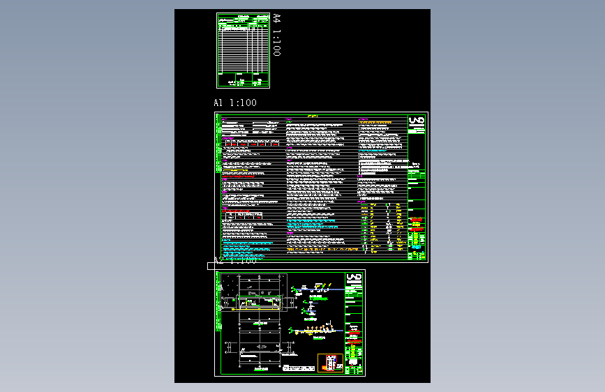XMF13-3D-P-厂区垃圾房-26.03.26_V2.0_t3