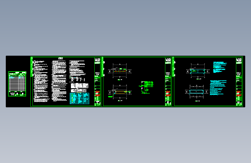 XMF14-3D-E-生活区垃圾房-2025.11.30_V1.0