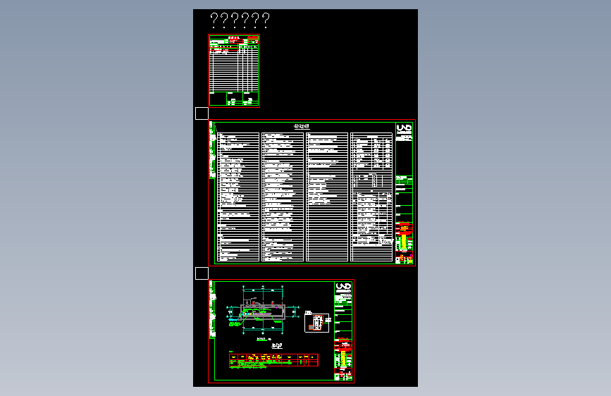XMF14-3D-M-生活垃圾房-25.09.28_V1.0