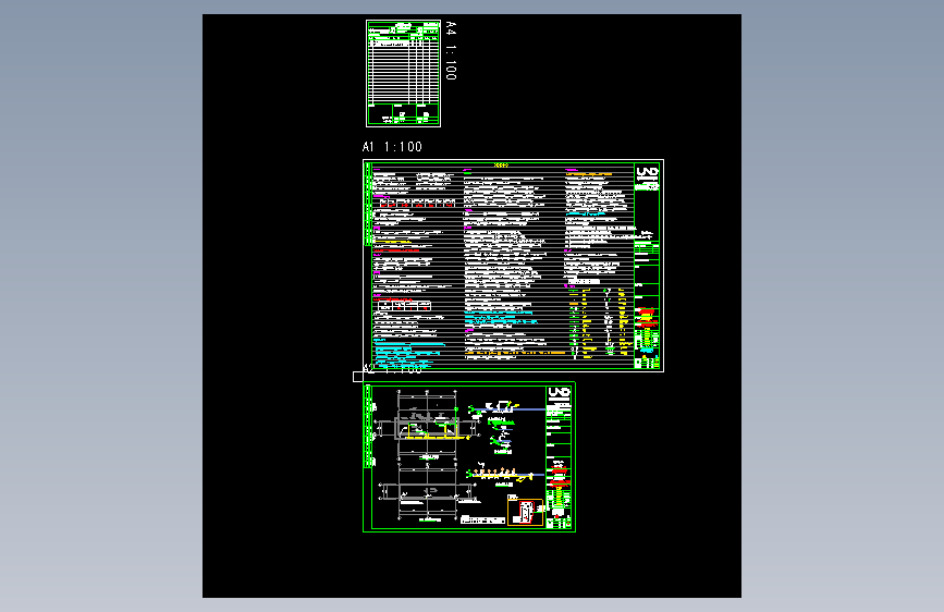 XMF14-3D-P-生活区垃圾房-26.03.26_V2.0_t3