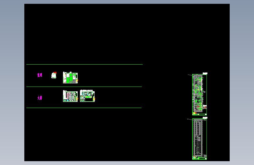 XMF20-3D-M-设施房四暖通平面图-20260315_V1.0_纯Cad