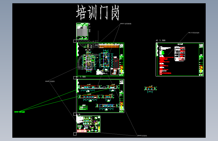XML15-3D-A-培训门岗-26.04.03_t3
