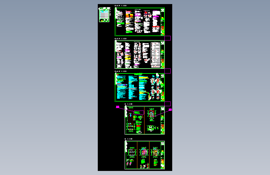 XML16-3D-S-生活门岗-2026.03.23_V2.0