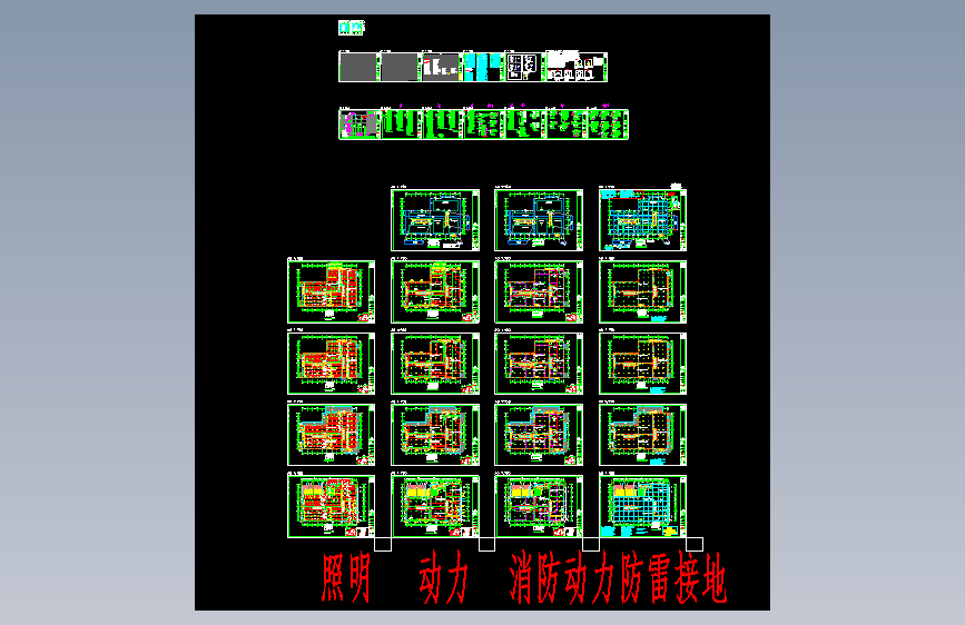 XMW05-3D-E-模组成品仓强电-25.12.27_V1.0_t3