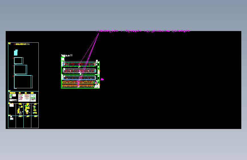 XMWL22-3D-A-物料连廊22-2026.03.04_t3