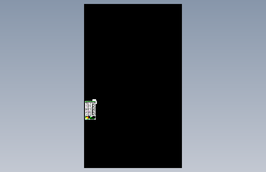 容量厂房-（风机基础）(1)