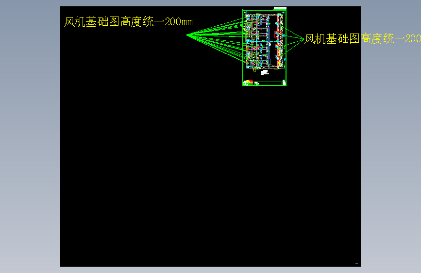 容量二风机基础.dwg