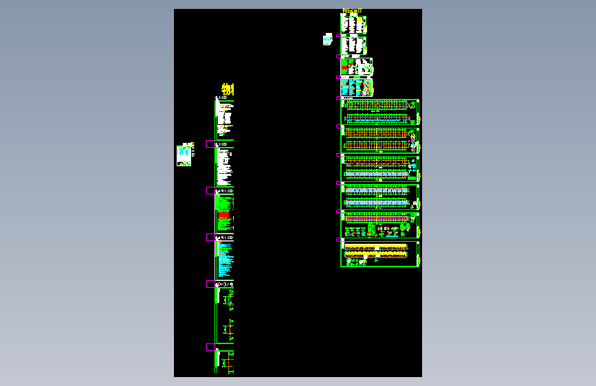物料连廊结构图22-2026.03.04