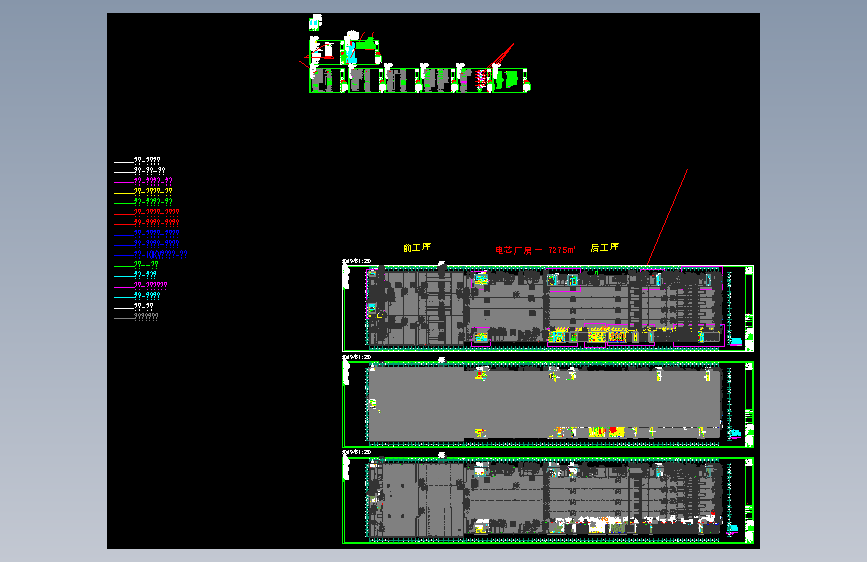 装电施-XMC03-4D-E-电芯厂房一_2026.03.30