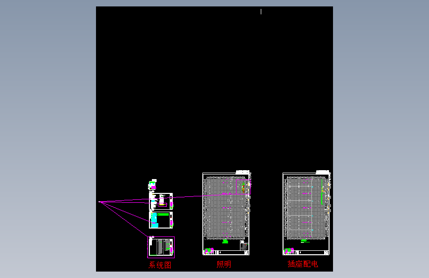 装电施-XMC03E1-3D-E-电芯容量厂房一-26.03.29_V1.0_t3