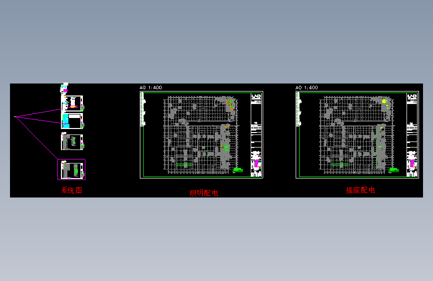 装电施-XMC04A1-3D-E-极片厂房一-26.03.29_V1.0_t3