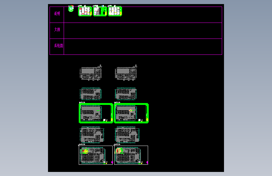 装暖施—XMC03E2-3D-M-打包厂房-20260331