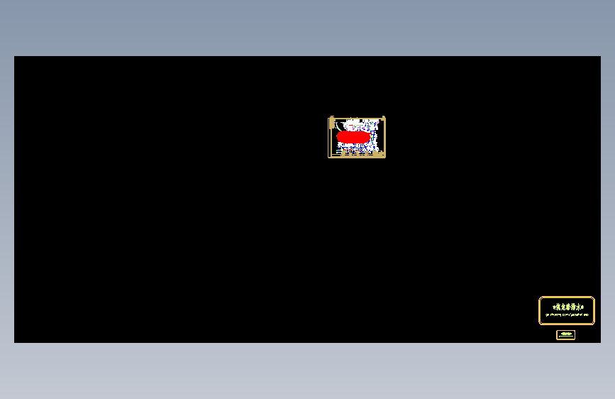 0-道路区位图