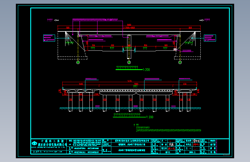 01永和路下穿道桥型布置及横断面示意图