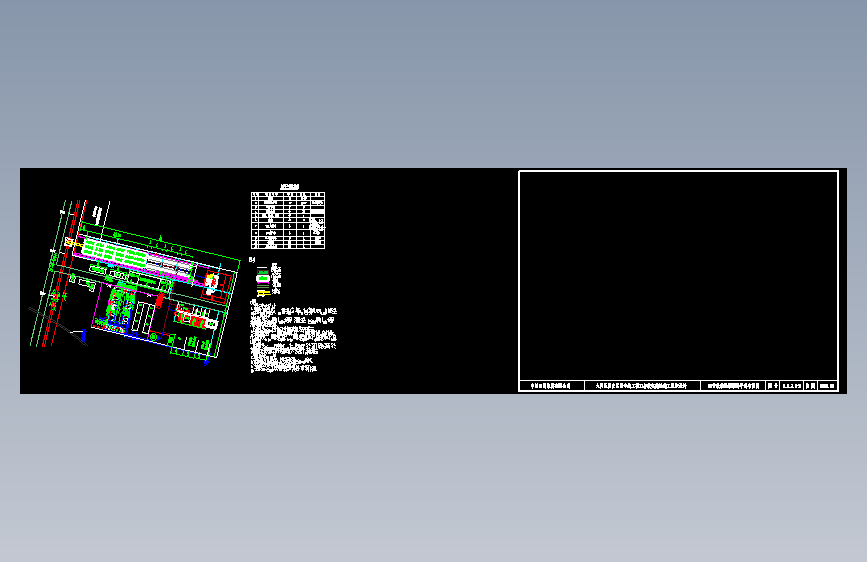 1#节段箱梁预制场平面布置图
