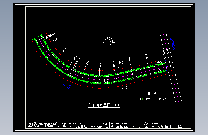 2-绿化总平面图2
