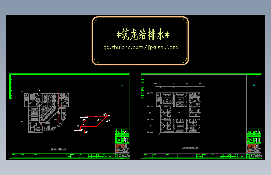6-TP-32~33