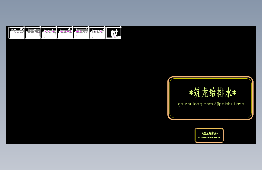 12 水施-04 排水纵断面图（污水）