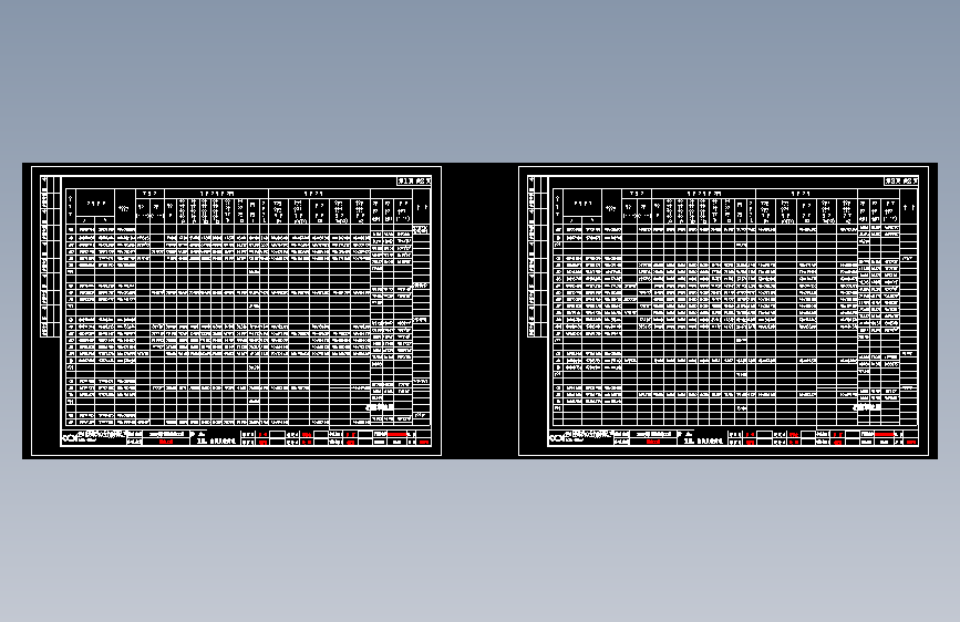 12直线、曲线及转角表