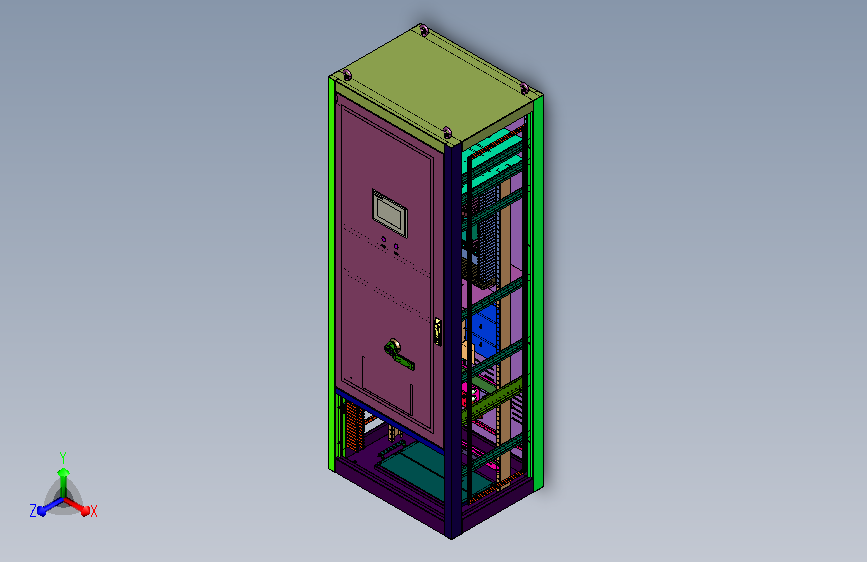 配电汇流集成装置