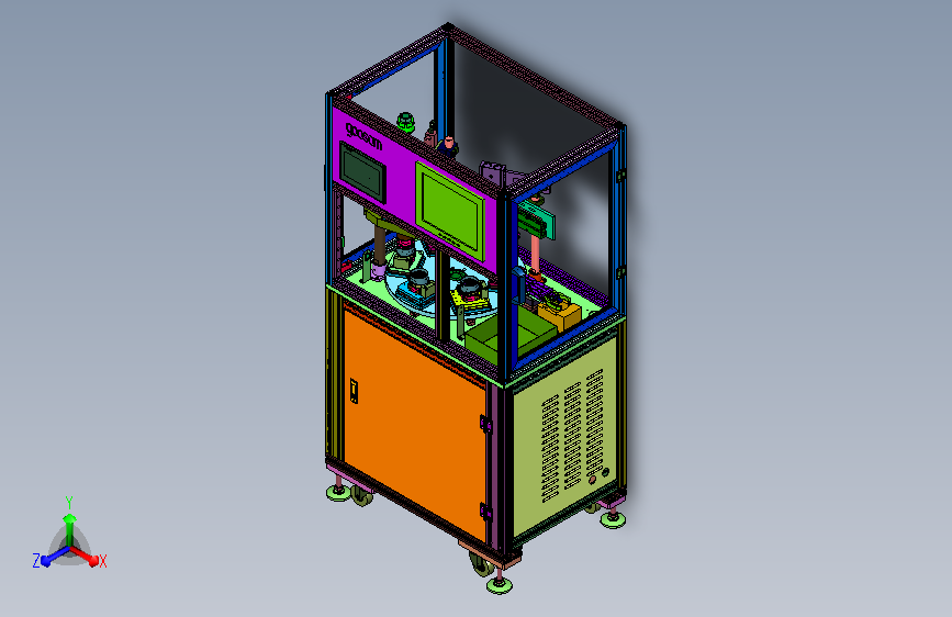 数控自动铆合涂油一体机