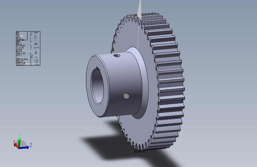 CQ圆柱齿轮45×6-AA200T