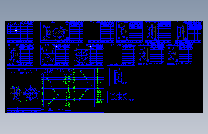 车床连接座零件的工艺规程及机床夹具设计