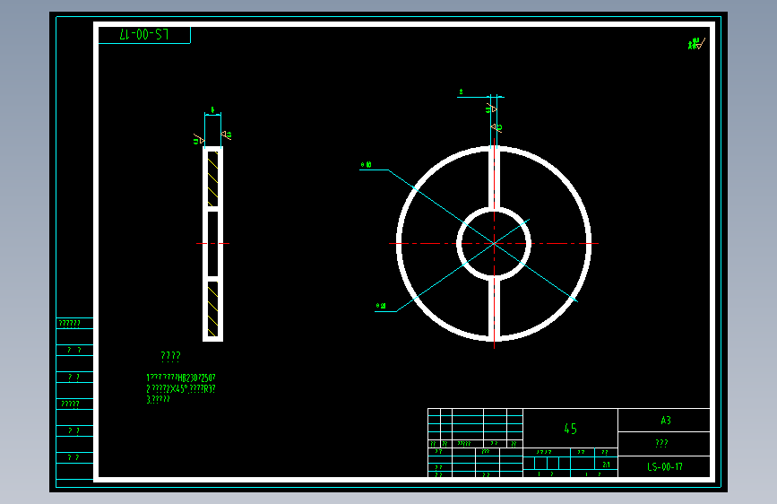 钢筋张拉机构设计 632788===wb260