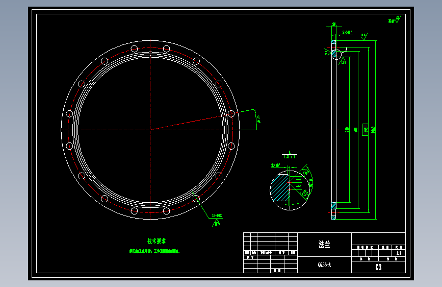 液体成品自动称重包装输送生产线设计