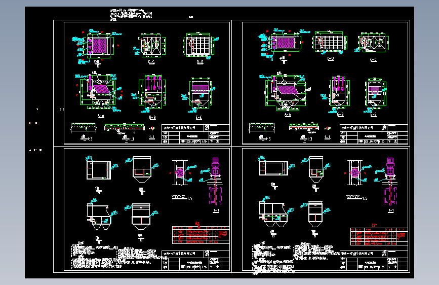 3m³/h碳钢结构混凝沉淀池