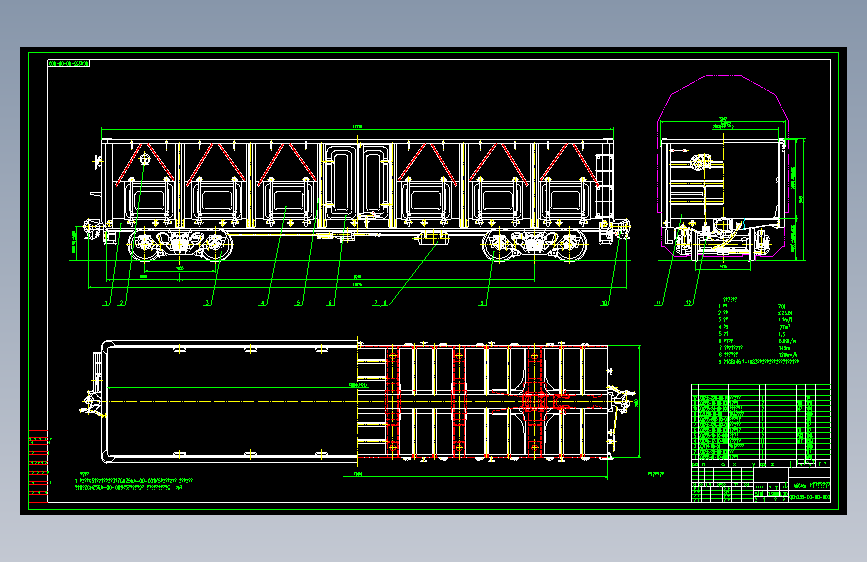 449625-C70型通用敞车总图