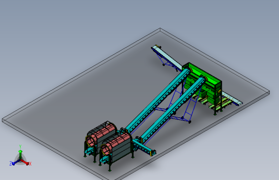 A39-混凝土混合输送机