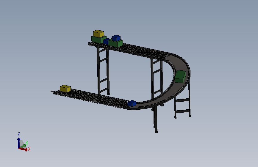A79-跃层式输送机