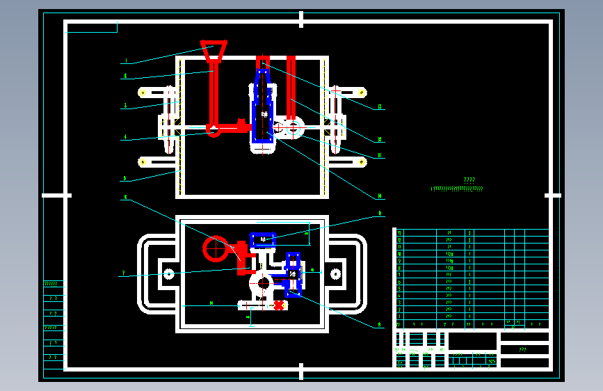 壳体铸造工艺  1557860