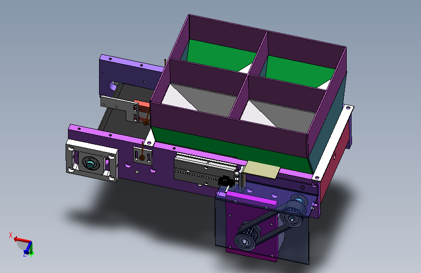 带料斗供料包装类输送带