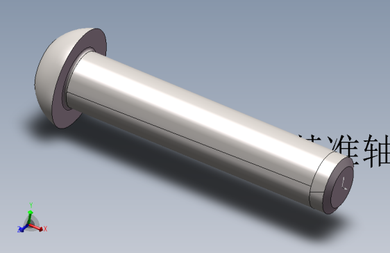 GB／T70．2-2000内六角平圆头螺钉M8×40(8．8级)
