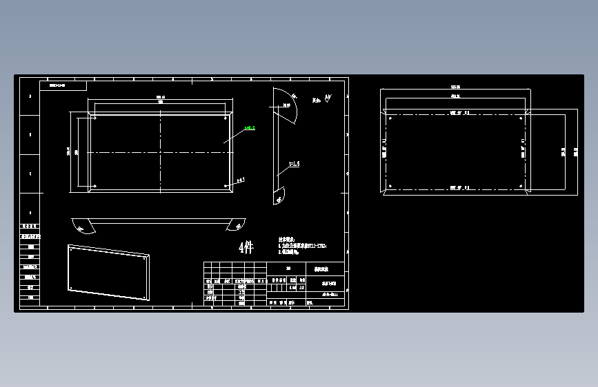 封口机钣金外加工