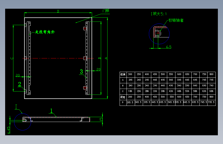 MB低压配电柜cad图纸